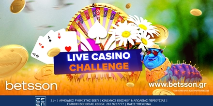 Betsson Σούπερ Live Casino Challenge Τουρνουά όλο τον Απρίλιο!.jpg