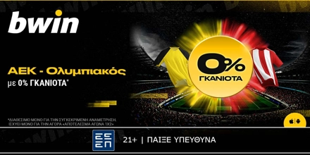 BWIN-2-4-25.jpg