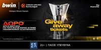 Bwin Giveaway Euroleague.jpg