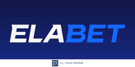 Είδες πόσο «Ενισχυμένοι» παίζουν στη EuroLeague Ολυμπιακός και Παναθηναϊκός; (31/10) elabet-deltia-typou.jpg