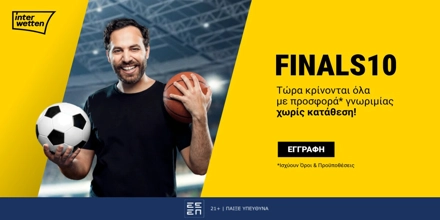 Finals10-INTERWETTEN.jpg