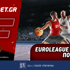 Fonbet: Euroleague προσφορά* που δεν χάνει (14/10)