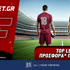 Fonbet: Top Leagues προσφορά* που δεν χάνει (20/10)