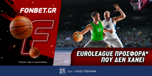 Fonbet: Euroleague προσφορά* που δεν χάνει (5/12)