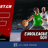 Fonbet: Euroleague προσφορά* που δεν χάνει (15/10)