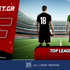 Fonbet: Top Leagues προσφορά* που δεν χάνει (4/2)