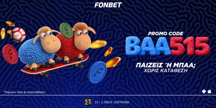 FONBET-BAA515.jpg