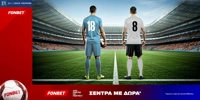 fonbet-dt-galazio-lefko.jpg