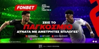 FONBET-NEW-SPORTSBOOK.jpg