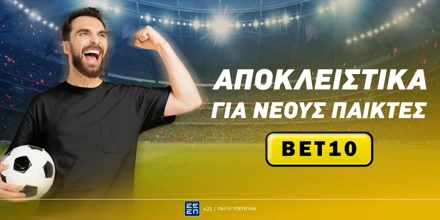 INTERWETTEN-BET10.jpg