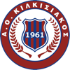 Κιλκισιακός