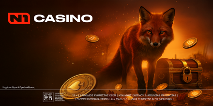 N1-CASINO-FOXBET230.png