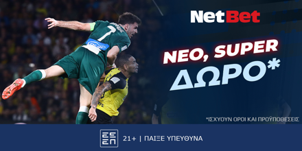 NETBET-4-5.png