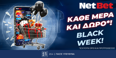 NETBET-BLACK-WEEK-25-11.png