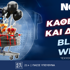 🏆Black Week, η εβδομάδα προσφορών* συνεχίζεται στη NetBet!