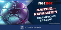 NETBET-CHL-16-9.png