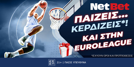 NETBET-EUROLEAGUE-30-9.png