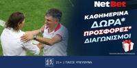 NETBET-OLY-AEK.png