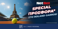 NETBET-ROLAND-CARROS-1000x500.png