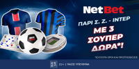 NETBET-UCL-FINAL-1000x500.png