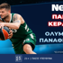 Παίζεις… κερδίζεις* απόψε στο ντέρμπι Ολυμπιακός – Παναθηναϊκός! (6/3)