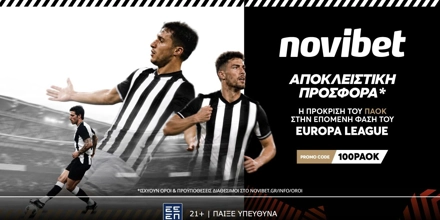 novibet-100paok.jpg