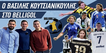NOVIBET-BELLIGOL-KOUTSIANIKOULHS.jpg