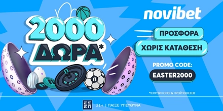 novibet-easter-2000.jpg