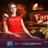 Fan Tan Live: Η παράδοση της Κίνας στο live casino της Novibet (2/8)