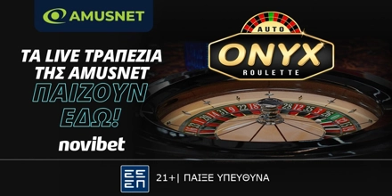 NOVIBET-Live-Casino-Promo-100x500.jpg