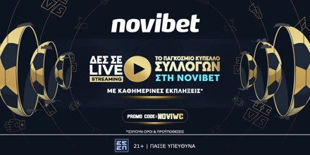 NOVIBET-NOVIWC.jpg