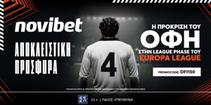 Super προσφορά: Η πρόκριση του ΟΦΗ σε απόδοση* 150! (27/8)