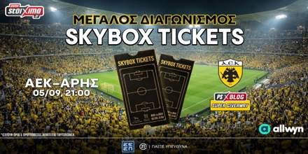 pamestoixima-aek-aris-souita.jpg