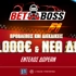 Bet Boss: Διεκδικείς έπαθλα* αξίας 120.000€* κάνοντας προβλέψεις για την Formula 1