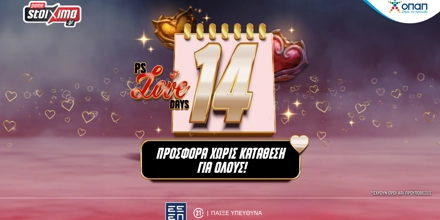PAMESTOIXIMA-FREE-SPINS-14-2.jpg