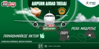 Με τον Παναθηναϊκό AKTOR σε Παρίσι και Μαδρίτη: Δωρεάν* ταξίδι από το PS Blog (διαγωνισμός) PAMESTOIXIMA-PS-BLOG-DIPLO-TAJIDI-PANATHINAIKO.jpg