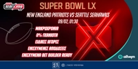 PAMESTOIXIMA-SUPER-BOWL.jpg