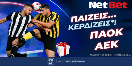 paok aek -netbet.png