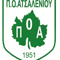 Ατσαλένιος