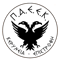 ΠΑΕΕΚ