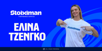 STOIXIMAN-ELINA-TZENGO.png
