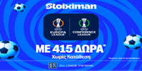 STOIXIMAN-EUROPA-CONFERENCE-STX415.png