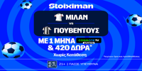 stoiximan-milan-juventus-mission.png