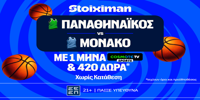 STOIXIMAN-MISSION-PAO-MONACO.png