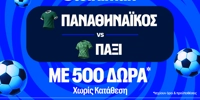 stoiximan-pao-paksi.png