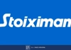 Super έπαθλο* στο Ελλάδα - Φινλανδία από τη Stoiximan!