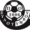 Ξυλοτύμπου