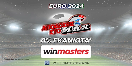 wimasters euro dt.jpg