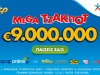 Το ΤΖΟΚΕΡ κληρώνει απόψε 9 εκατ. ευρώ – Διαδικτυακή συμμετοχή μέσω opaponline.gr (3/7)