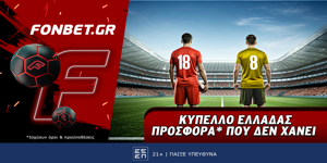 FONBET-1000x500-AEK-OLY.png